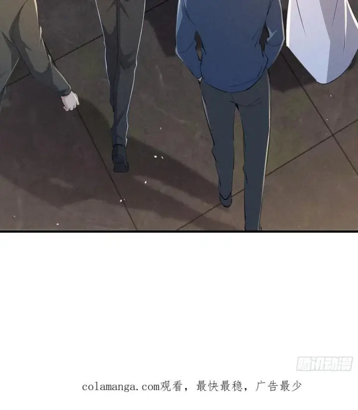 漫画《我主宰了灵气复苏》111 蛮横！第65张图