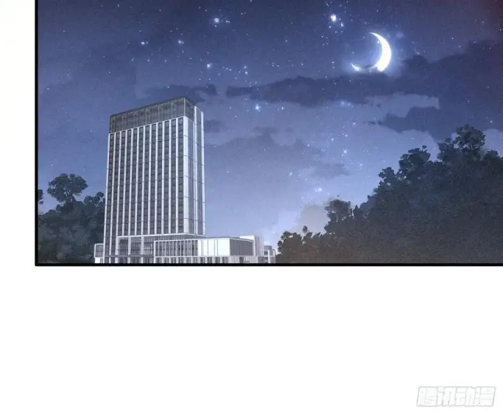 漫画《我主宰了灵气复苏》112 幕后主使第21张图