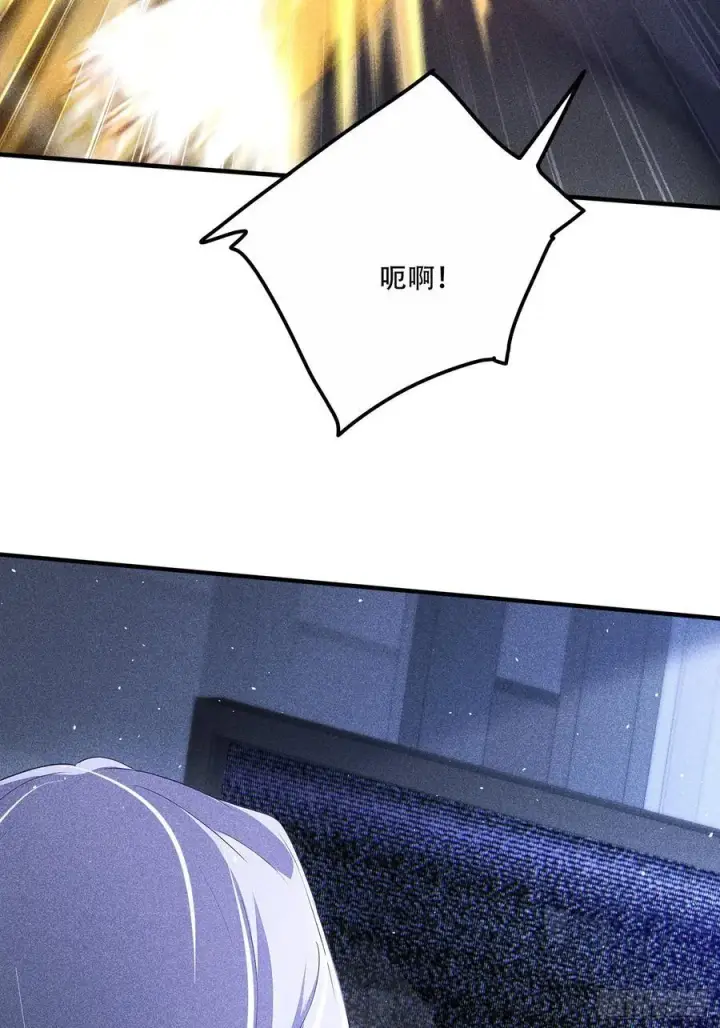 漫画《我主宰了灵气复苏》112 幕后主使第65张图