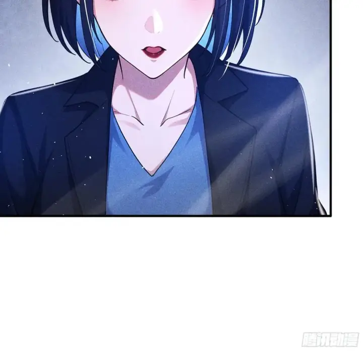 漫画《我主宰了灵气复苏》113 合作愉快第32张图