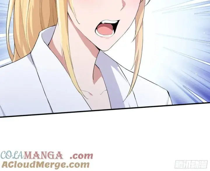 漫画《我主宰了灵气复苏》114 发现真相第13张图
