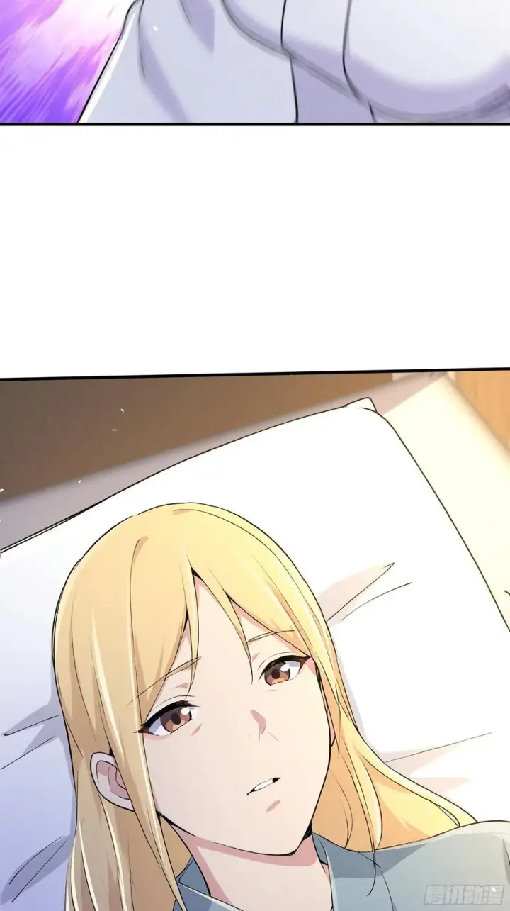 漫画《我主宰了灵气复苏》114 发现真相第38张图