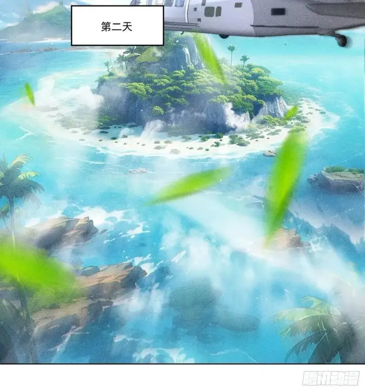 漫画《我主宰了灵气复苏》115 遇到熊瞎子第14张图