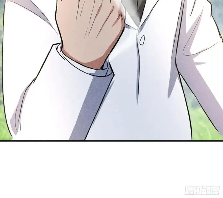 漫画《我主宰了灵气复苏》116 进化的虎妖第24张图