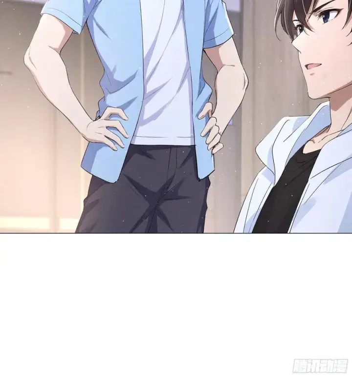 漫画《我主宰了灵气复苏》118 问罪沈安第14张图