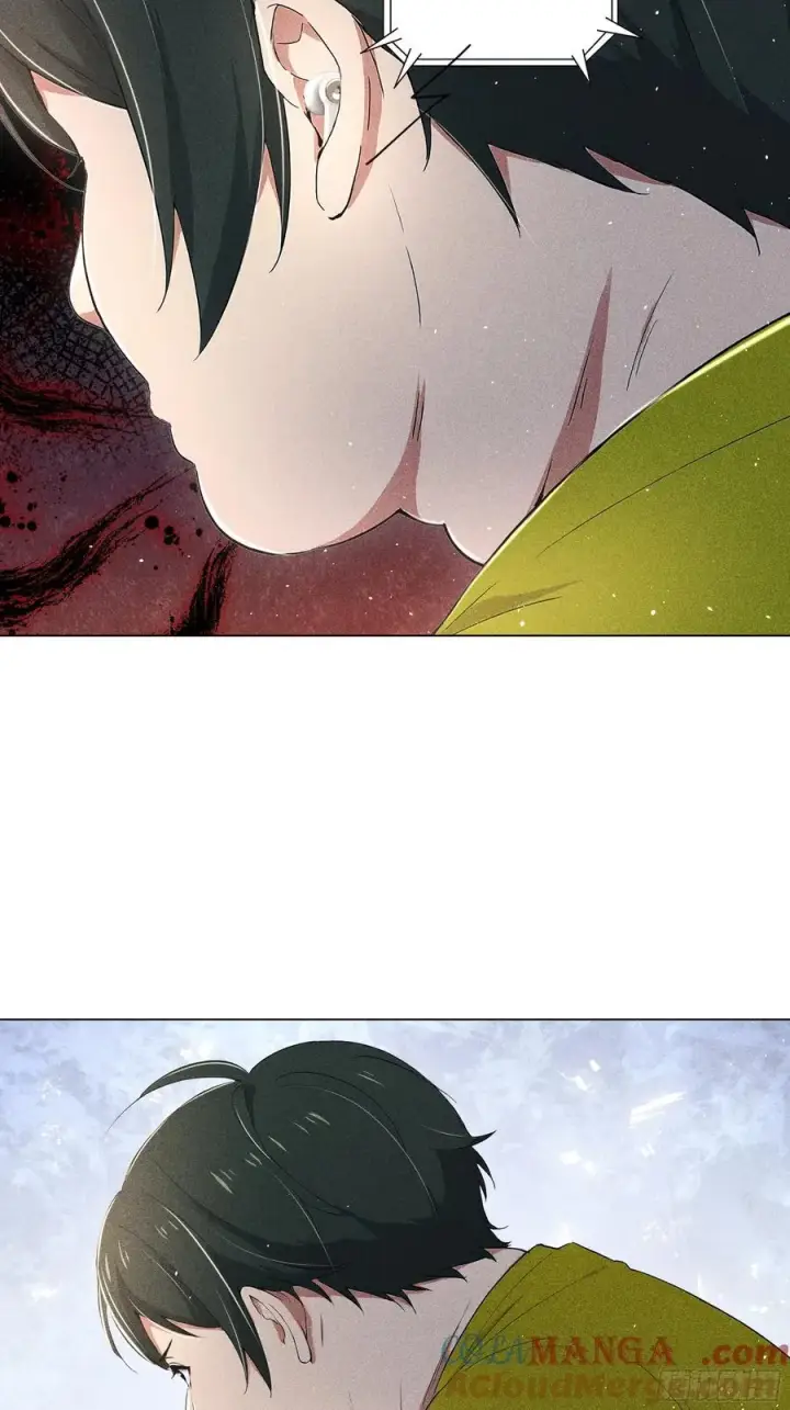 漫画《我主宰了灵气复苏》118 问罪沈安第23张图