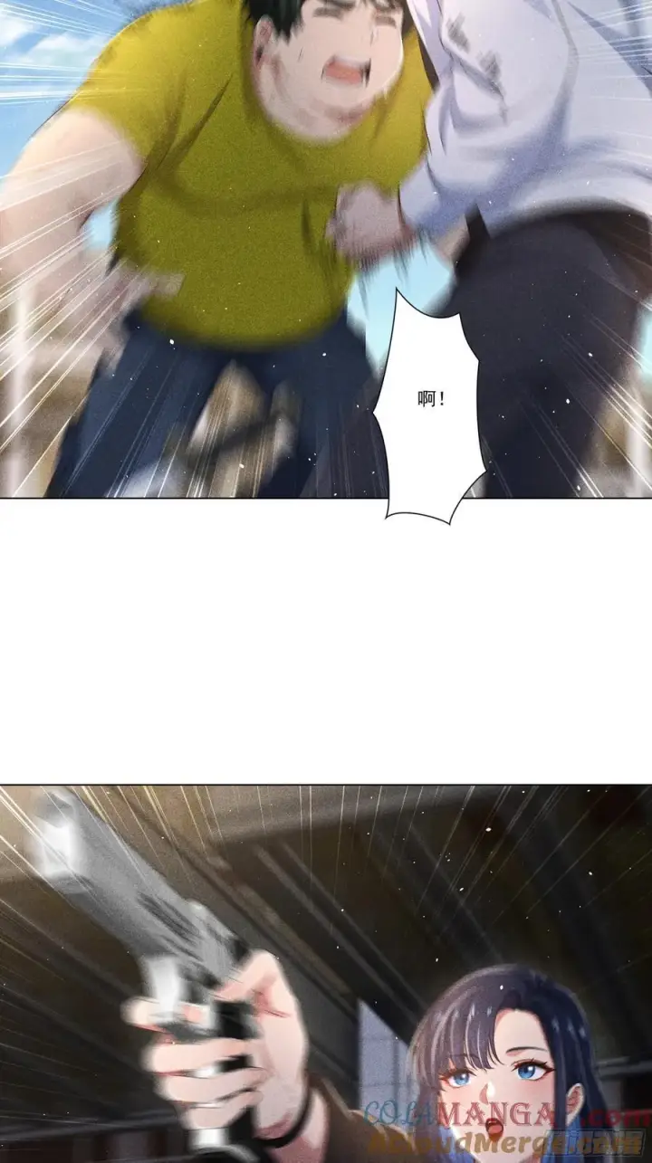 漫画《我主宰了灵气复苏》118 问罪沈安第35张图