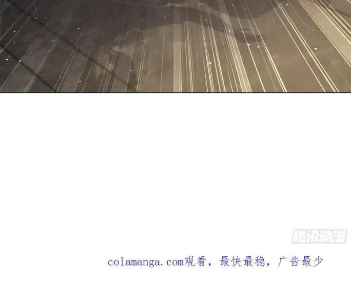 漫画《我主宰了灵气复苏》118 问罪沈安第40张图