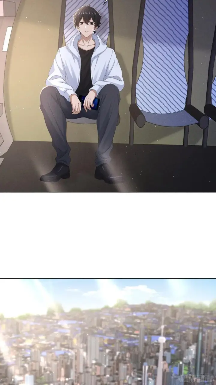 漫画《我主宰了灵气复苏》118 问罪沈安第6张图