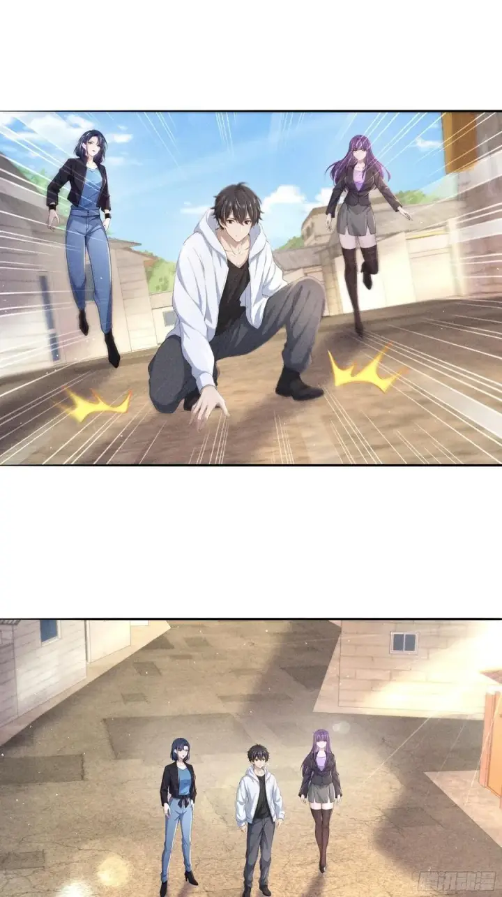 漫画《我主宰了灵气复苏》123 女中豪杰第20张图