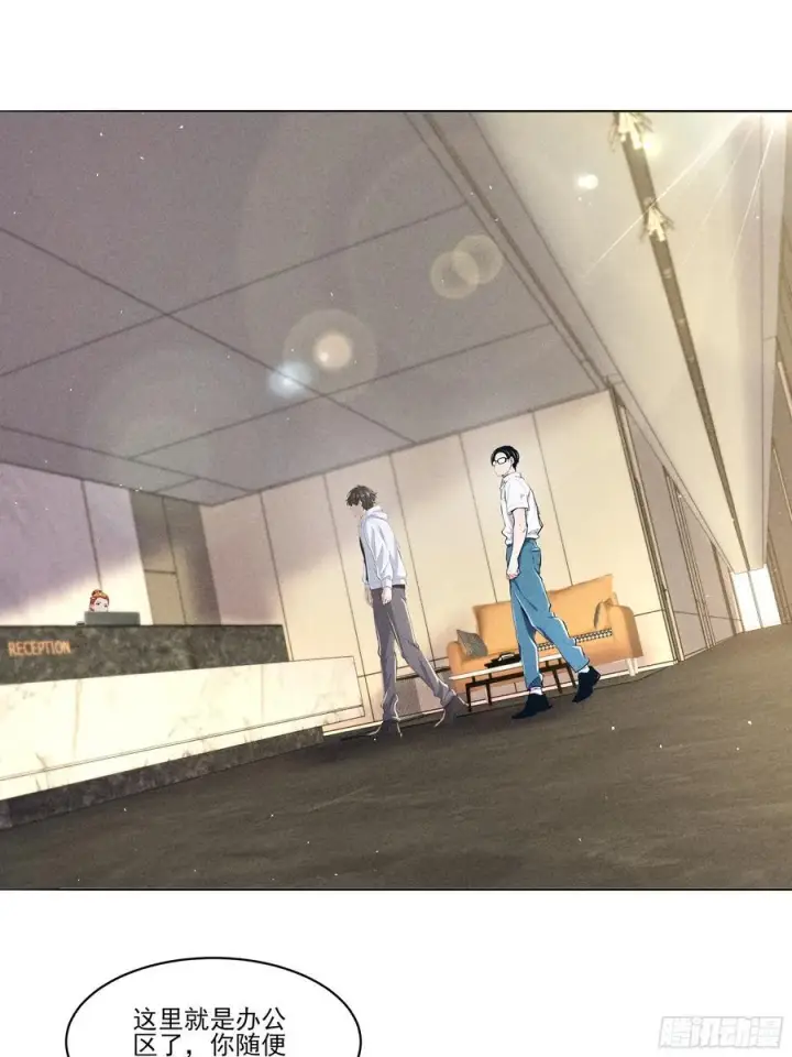 漫画《我主宰了灵气复苏》130 爆炸了第3张图