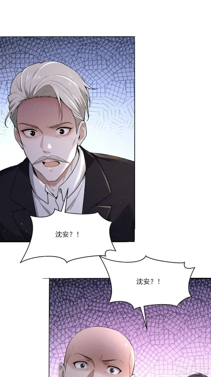 漫画《我主宰了灵气复苏》130 爆炸了第35张图