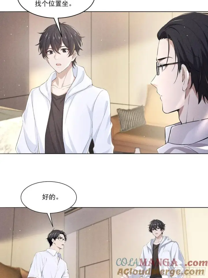 漫画《我主宰了灵气复苏》130 爆炸了第4张图