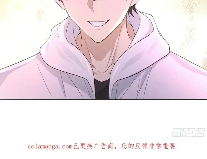 漫画《我主宰了灵气复苏》130 爆炸了第50张图