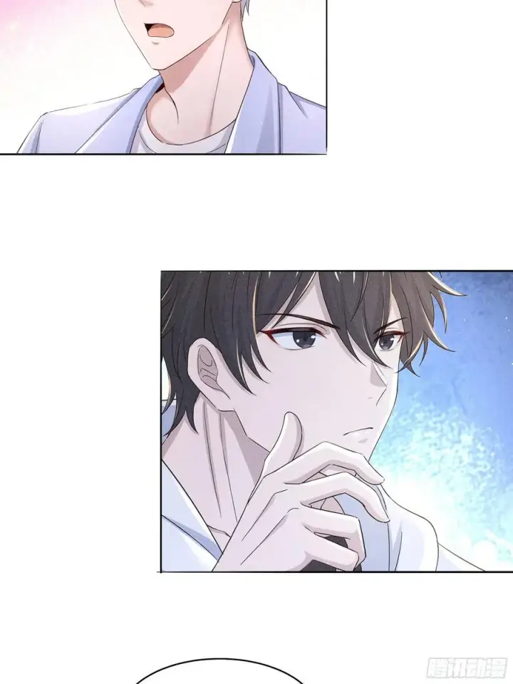 漫画《我主宰了灵气复苏》132 快追妖物第5张图