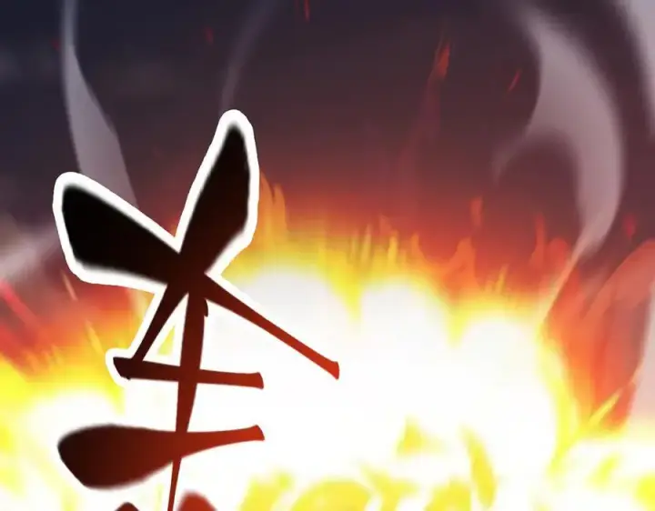 漫画《我，最强BOSS》31第92张图