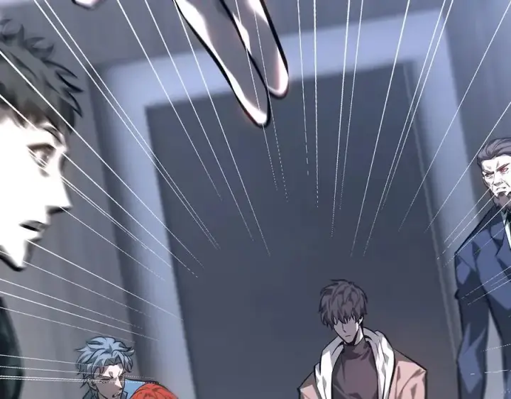 漫画《我，最强BOSS》43第43张图