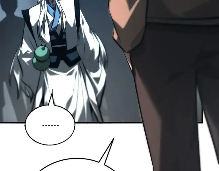 漫画《我，最强BOSS》43第98张图