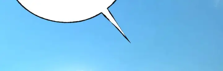 漫画《我，最强BOSS》58第150张图