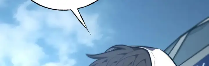 漫画《我，最强BOSS》58第154张图