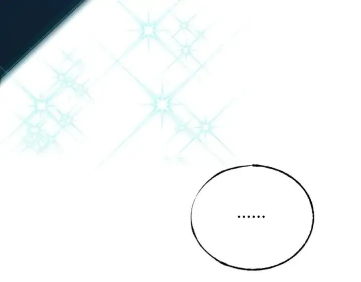 漫画《我，最强BOSS》58第171张图