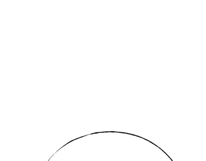 漫画《我，最强BOSS》58第172张图