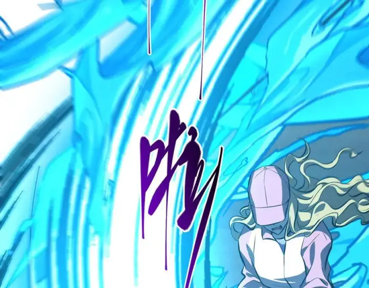 漫画《我，最强BOSS》58第187张图