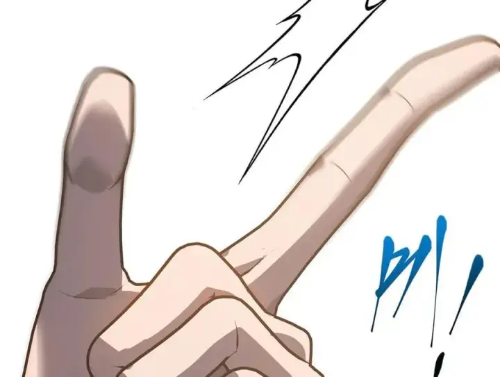 漫画《我，最强BOSS》58第51张图