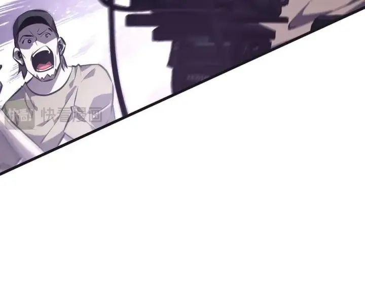 漫画《我，最强BOSS》58第74张图