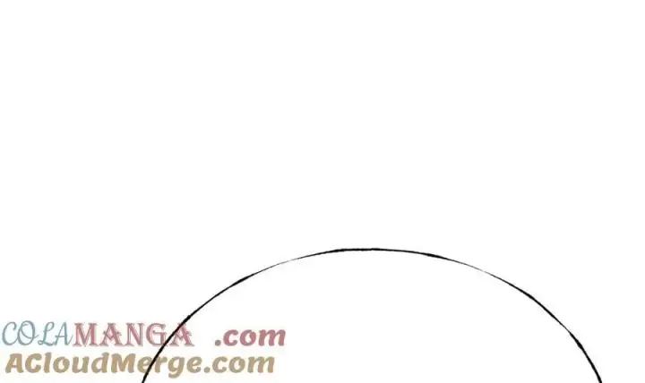 漫画《我，最强BOSS》59第149张图