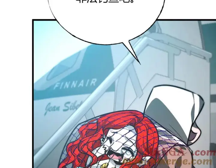 漫画《我，最强BOSS》59第65张图