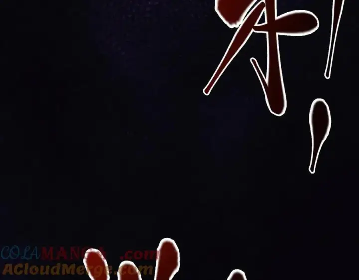 漫画《我，最强BOSS》60第101张图