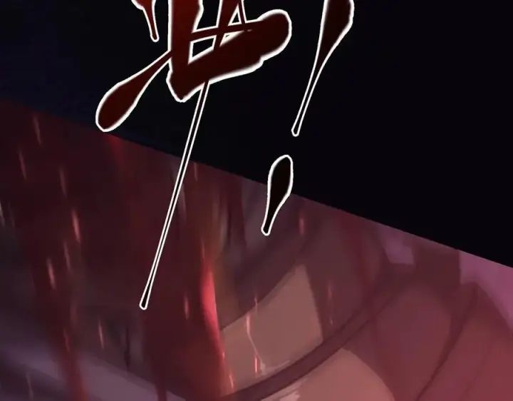 漫画《我，最强BOSS》60第102张图