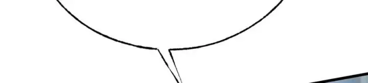 漫画《我，最强BOSS》60第140张图