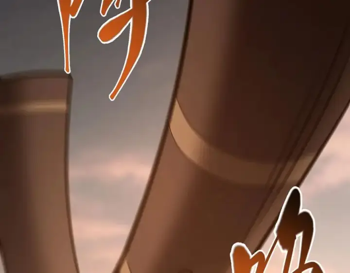 漫画《我，最强BOSS》60第54张图