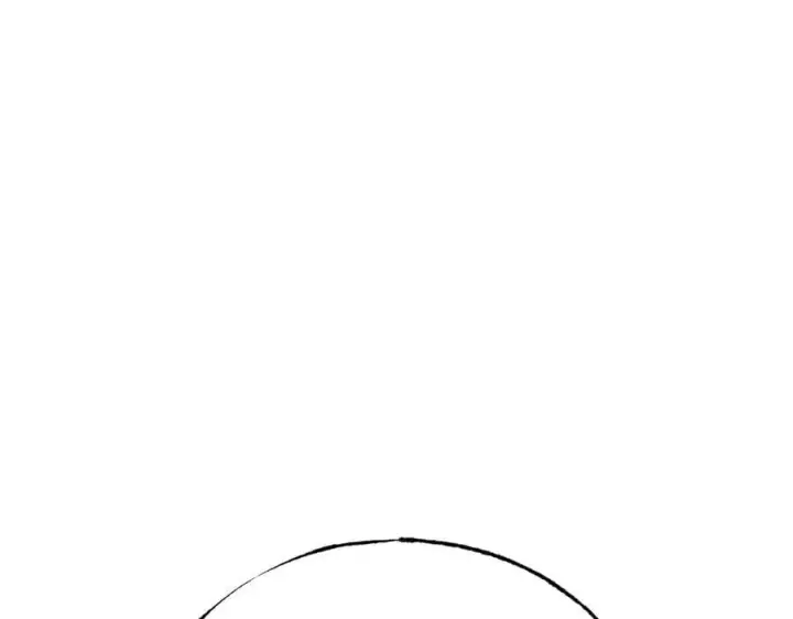 漫画《我，最强BOSS》61第50张图