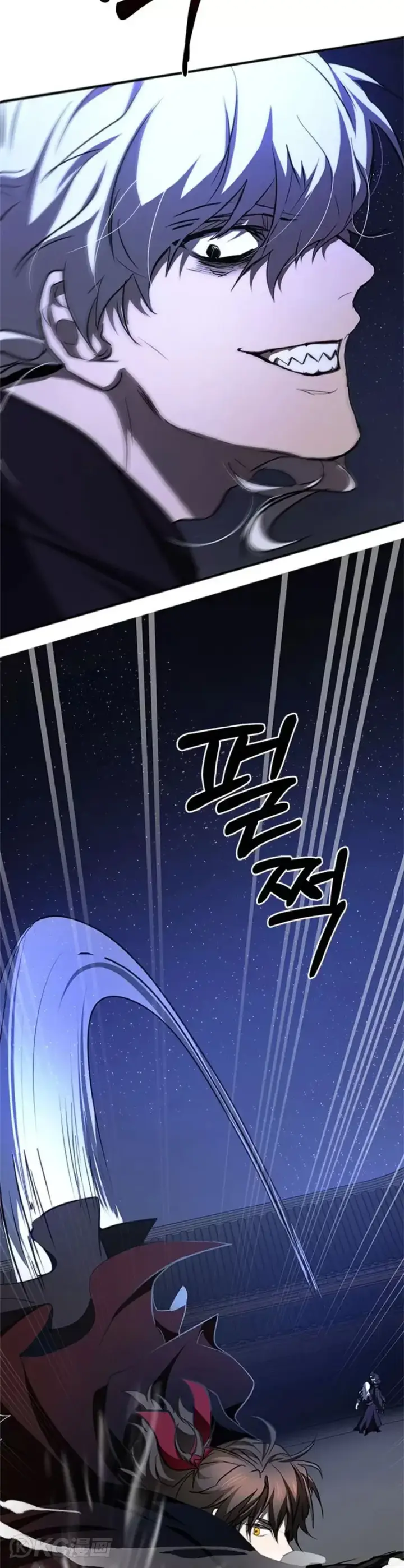 漫画《武当奇侠》第84话第37张图