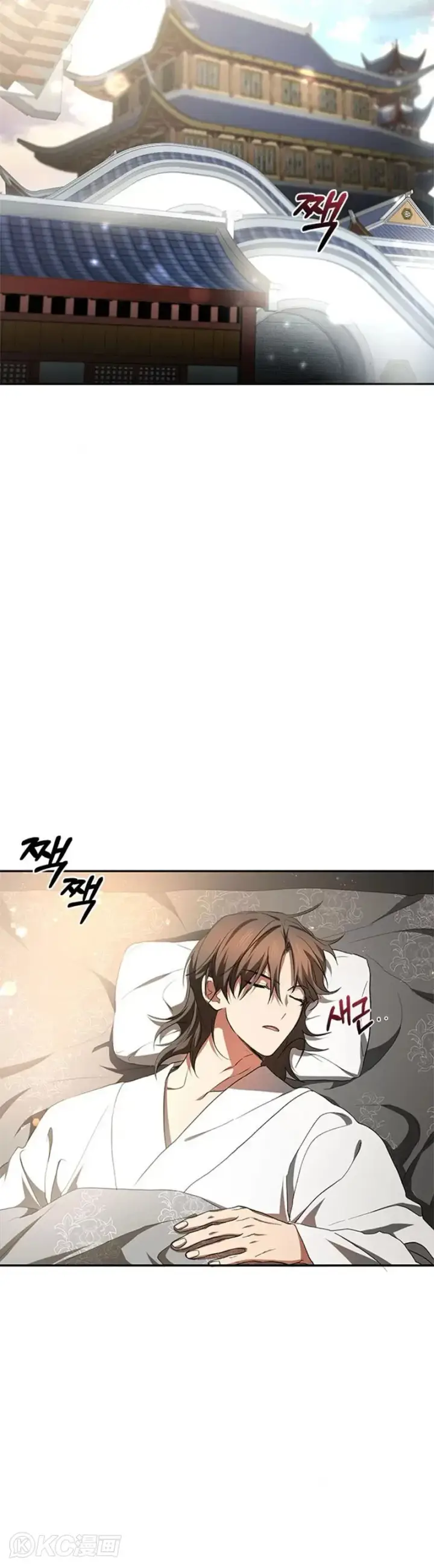 漫画《武当奇侠》第99话第35张图