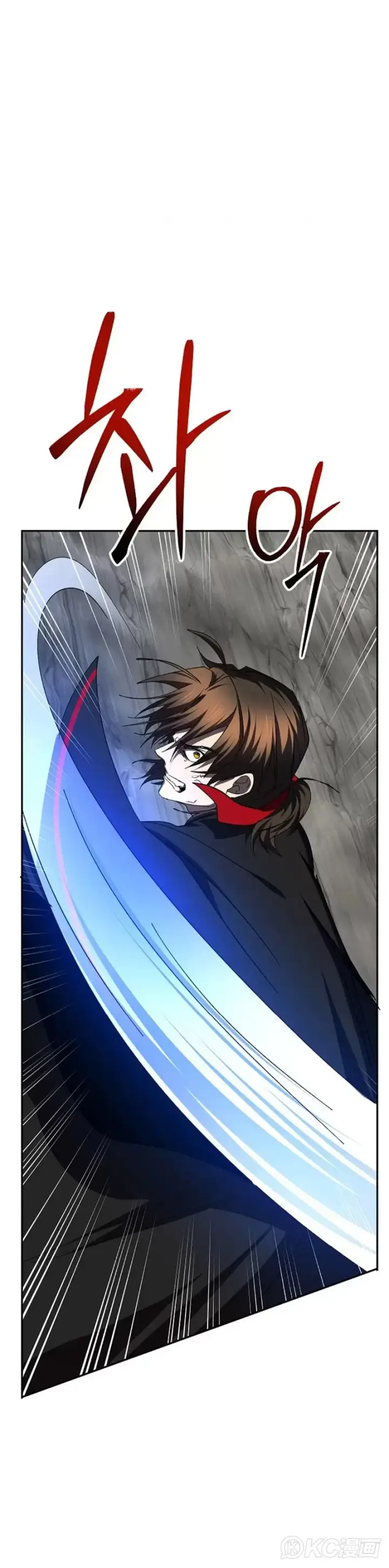 漫画《武当奇侠》第109话第40张图