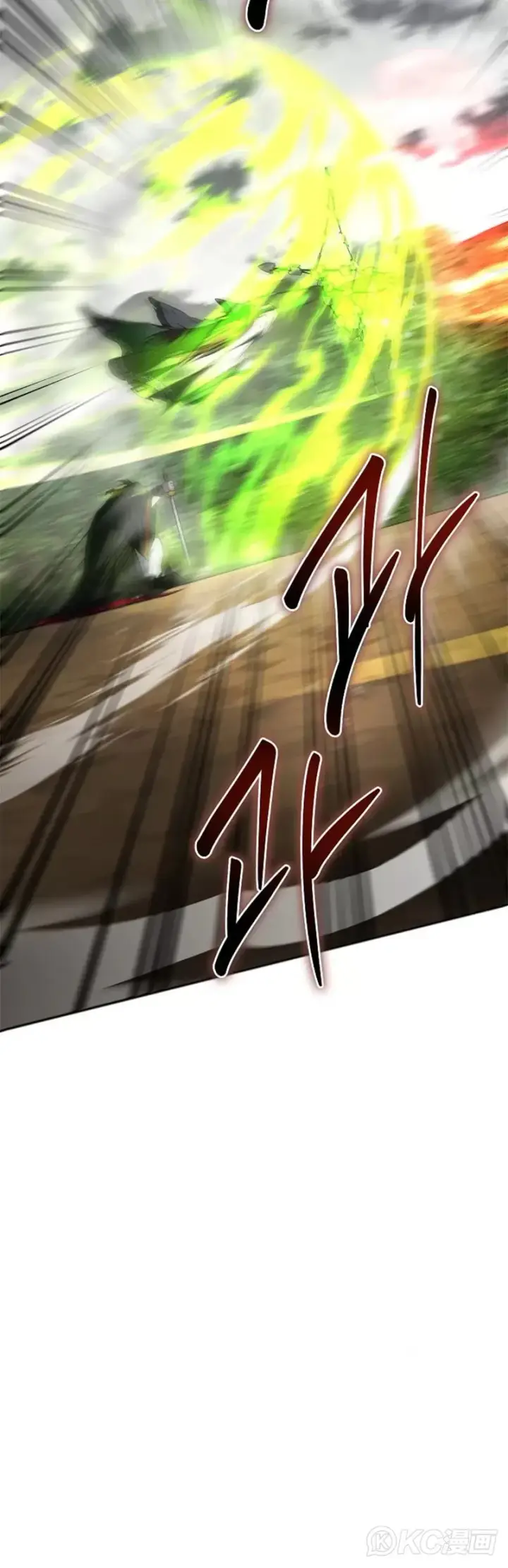 漫画《武当奇侠》第113话第49张图