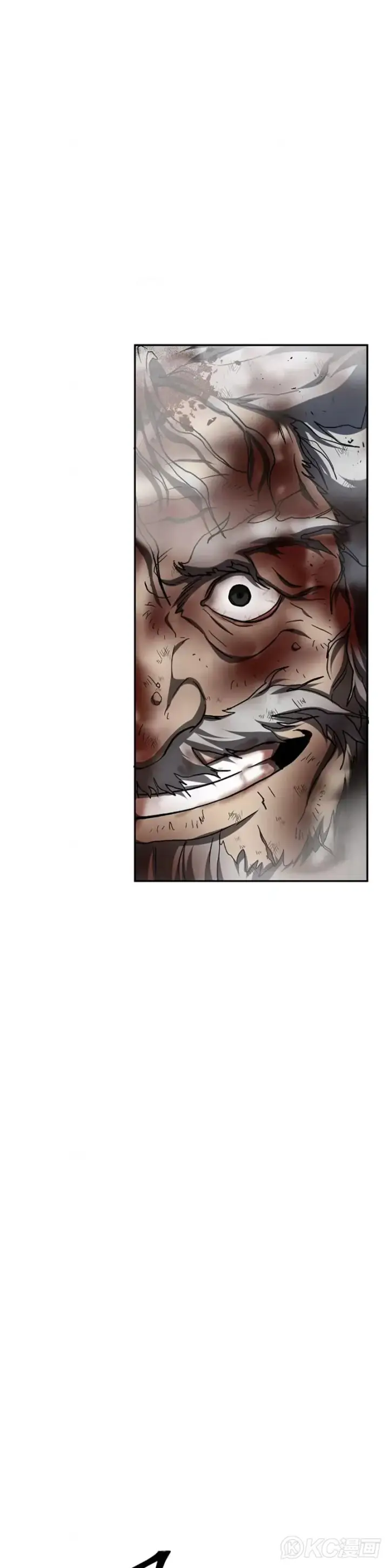 漫画《武当奇侠》第115话第51张图
