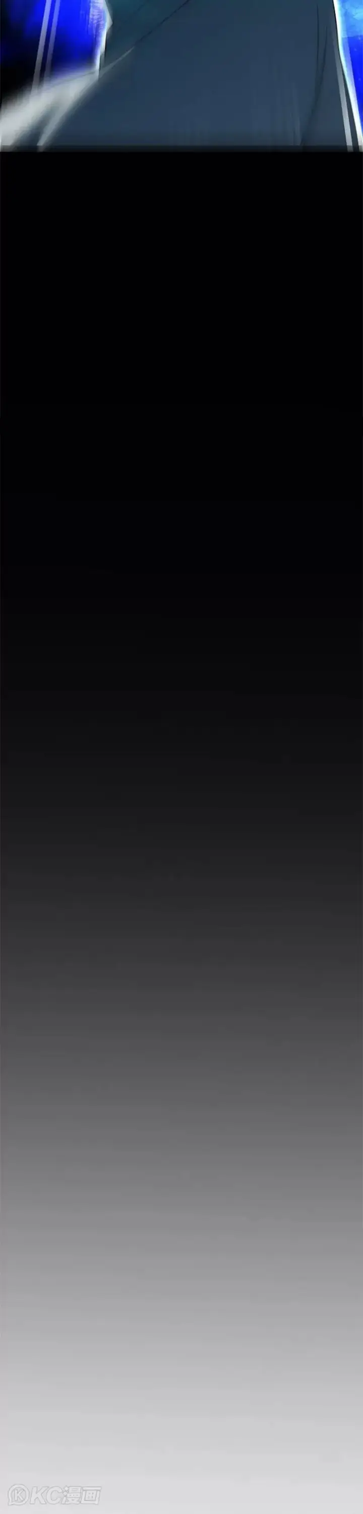 漫画《武当奇侠》第117话第18张图