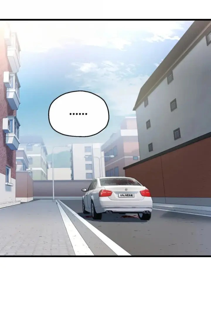 漫画《无法升级的玩家》153 神秘魔法阵第38张图