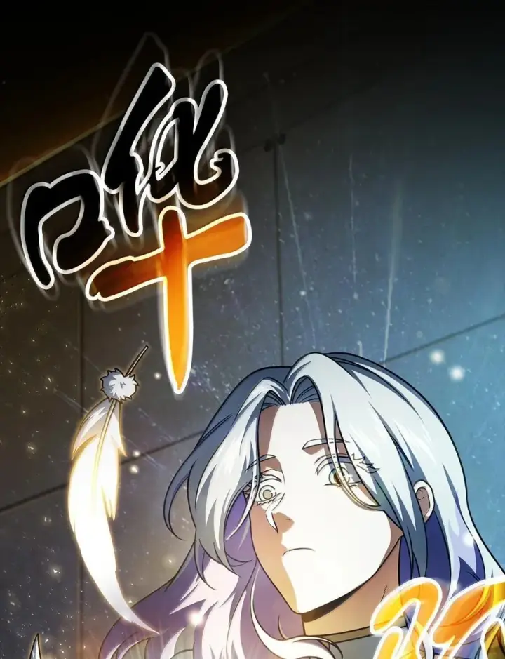 漫画《无法升级的玩家》153 神秘魔法阵第68张图