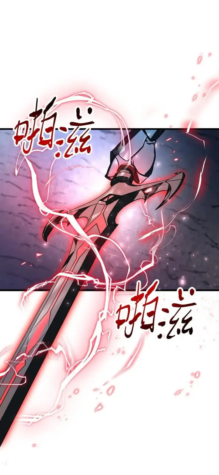 漫画《无法升级的玩家》157 无声无息第18张图