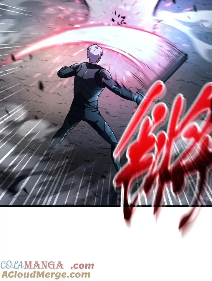 漫画《无法升级的玩家》157 无声无息第43张图