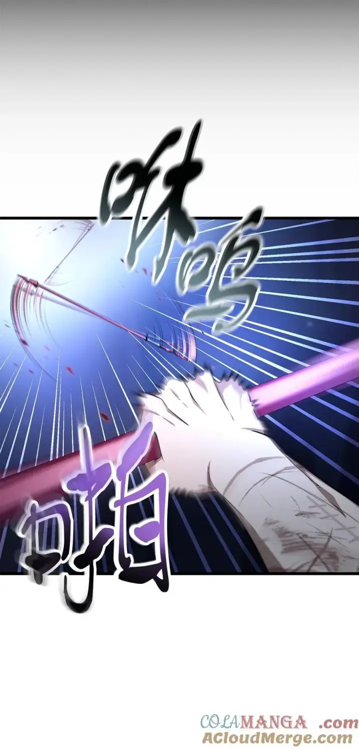 漫画《无法升级的玩家》157 无声无息第73张图