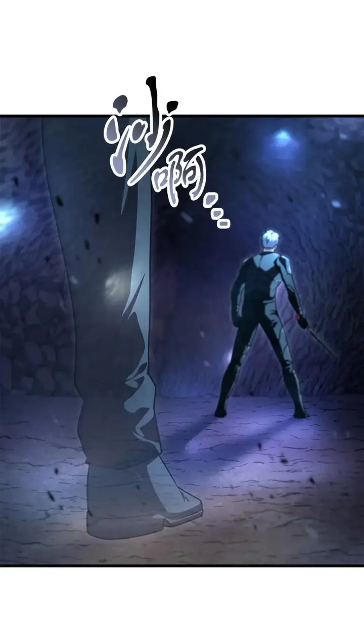 漫画《无法升级的玩家》157 无声无息第81张图