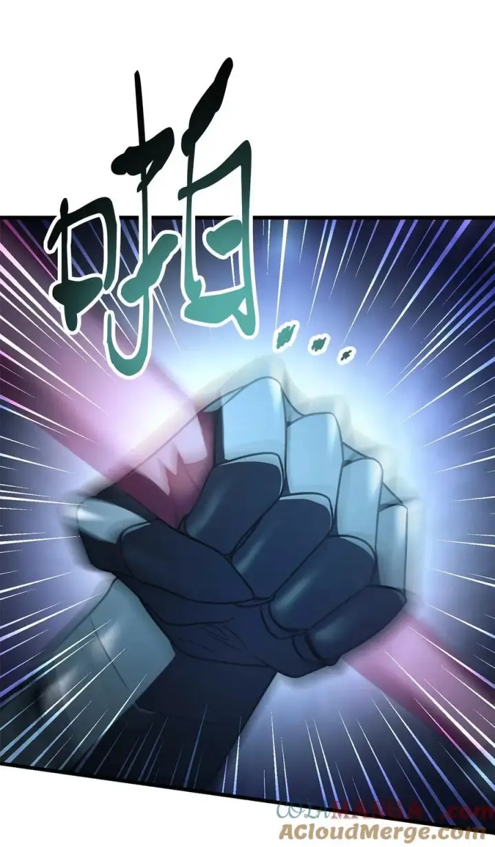 漫画《无法升级的玩家》157 无声无息第88张图