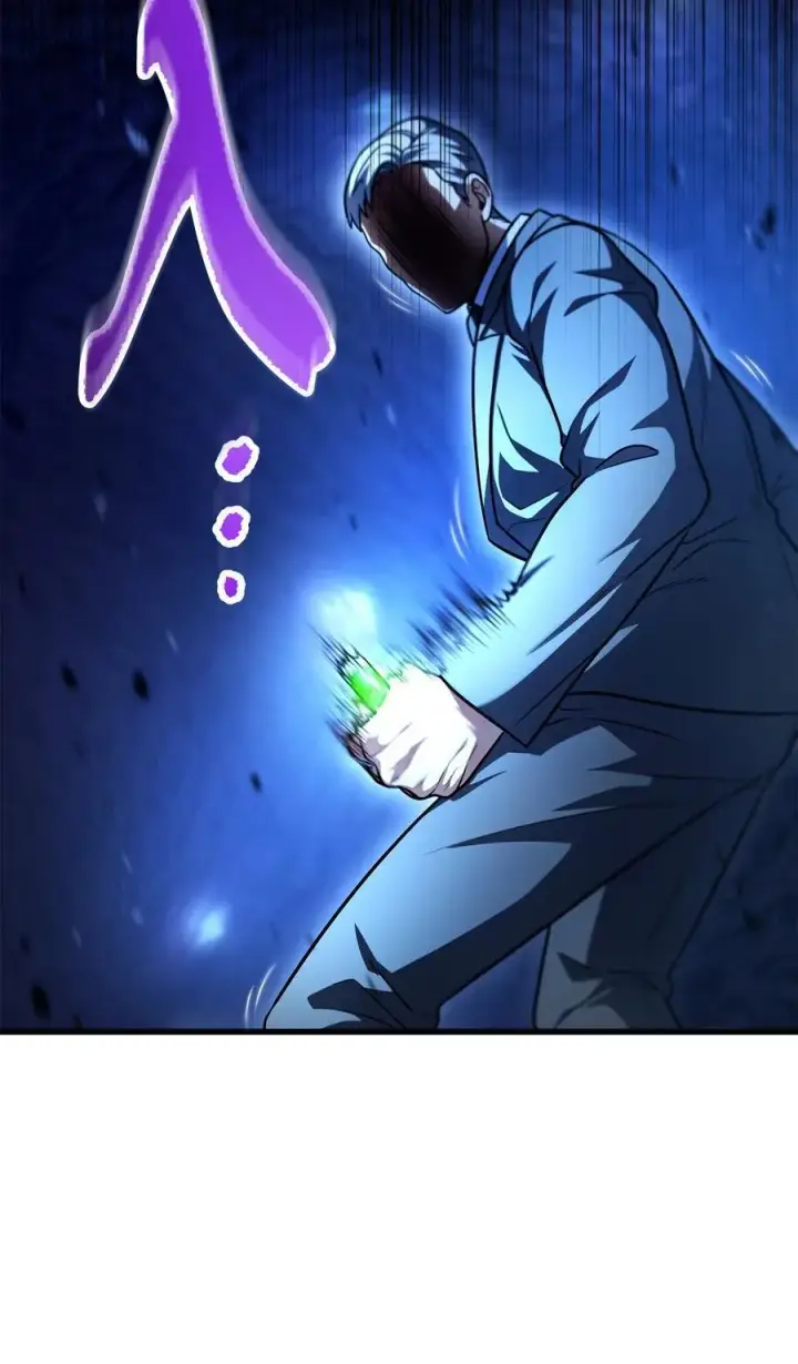 漫画《无法升级的玩家》158 黄雀在后第50张图